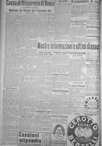 giornale/TO00185815/1916/n.70, 4 ed/006